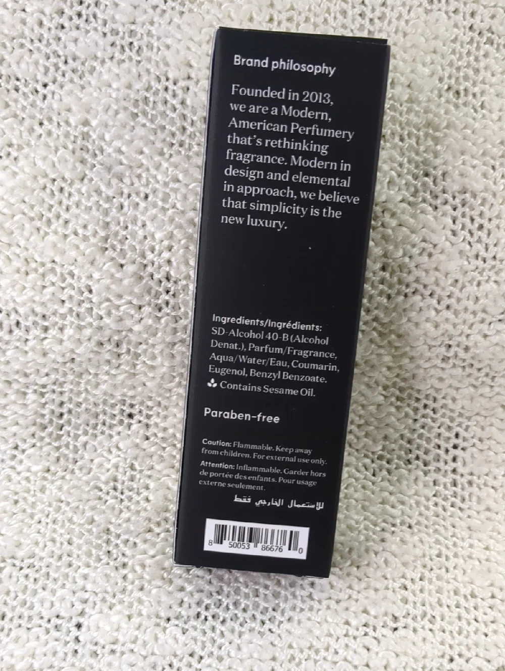Commodity Milk in Scent Space: Expressive, 7ml/0.23fl oz